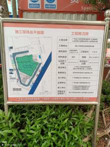 广东省人民医院南海医院(平洲医院)心血管病大楼项目（广东佛山市）现场图片