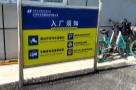 天津市滨海新区南疆热电(二期)燃机项目（天津华电南疆热电项目公司）现场图片