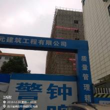 绵阳市疾病预防控制中心实验室工程现场图片