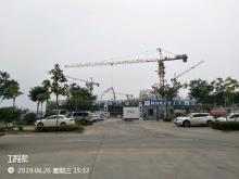 西安体育学院鄠邑校区手球馆建设项目（陕西西安市）现场图片