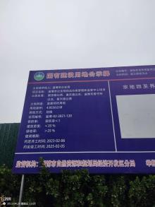 淄博市公安局执法办案管理和监管中心工程（山东淄博市）现场图片