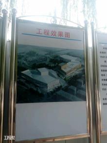 山东青岛市城阳区文体艺术中心工程现场图片