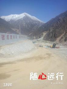 山南市山南地区江北灌区结巴水库工程（西藏自治区重点水利建设项目管理中心）现场图片