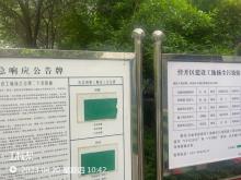 西安市市场监督管理局工商信息服务中心项目（陕西西安市）现场图片