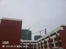 重庆市北碚区渝能嘉湾壹号二期N12/02地块（北区C组团）（二标段）住宅楼建设现场图片