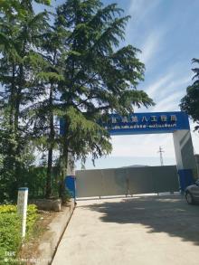 河南平顶山市卫东区人民医院新院区建设项目现场图片