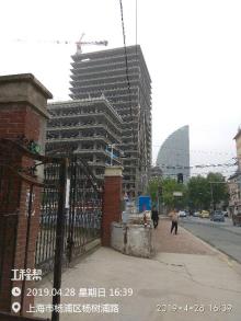 上海杨浦区58、62号地块商品房1标项目，1号、2号办公楼现场图片
