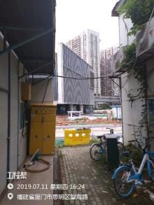 福建厦门市海西金谷广场建设项目现场图片