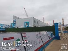 深圳市建筑工务署工程设计管理中心国际演艺中心工程（广东深圳市）现场图片