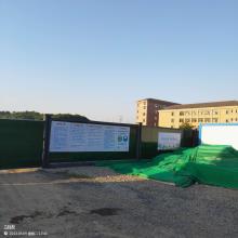 德清县中医院整体迁建工程现场图片