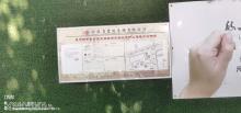 江苏南京市百子亭天地项目（含百子亭北侧地块3-18）（含BIM）现场图片