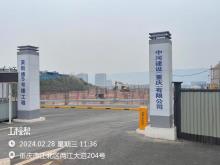 重庆莱斯德汽车电子及天线系统研发生产基地5#厂房建设项目现场图片