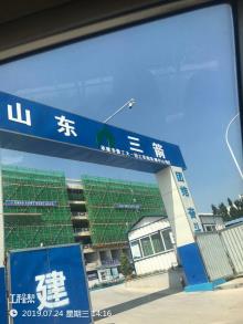 齐鲁工业大学产教融合实验实训基地项目（山东济南市）现场图片