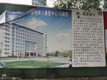 吉安县人民医院住院大楼（县残疾人康复中心）建设项目（江西吉安市）现场图片