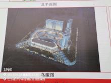 济宁市城建投资有限责任公司展示馆北地块城市综合体项目（山东济宁市）现场图片