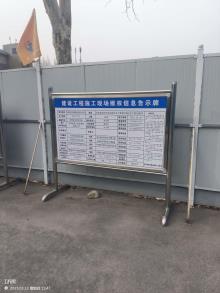 河南牧业经济学院智慧牧业实验实训中心建设项目（河南郑州市）现场图片