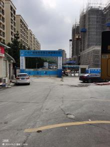 广东广州市黄埔区长安片区城市更新项目（安置房）工程现场图片
