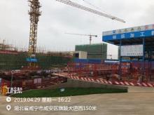 湖北咸宁金融信息港建设项目(一期)金融中心建设工程现场图片