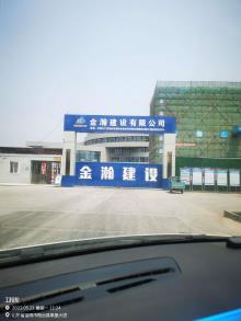 中国共产党桓台县委员会党校学员综合楼项目（山东淄博市）现场图片