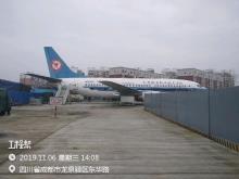 成都航空职业技术学院实训科技楼工程（四川成都市）现场图片