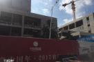 北京市顺义区国门1号全球建材家具集采总部（二期）（含沃尔玛山姆会员商店）工程现场图片
