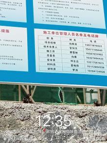 湖北恩施土家族苗族自治州革勒车镇镇南生态农庄农产品交易展示中心“乡村振兴”项目现场图片