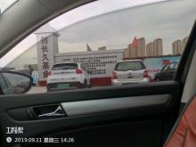 天津市东丽区无暇街村民还迁定向安置经济适用房(秀霞片)项目（天津市军粮城散货物流区开发建设有限公司）现场图片