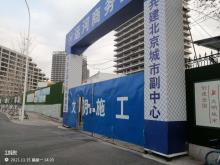 北京市通州区粮市街2号院1号楼、2号楼、3号楼、4号楼、5号楼、6号楼、B-1层、B-2层装修改造项目现场图片
