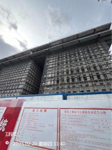 上海市浦东新区技屹实业细胞研发中心项目现场图片
