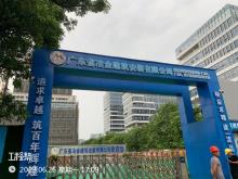 广东广州市欧派智造创新项目厂房B、厂房E、员工宿舍、地下室现场图片