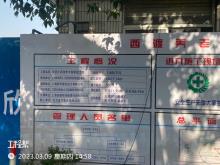 上海市奉贤区西渡养老院工程现场图片