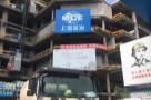 广东广州市天河商旅12-1、12-5地块工程现场图片