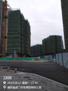 厦门世茂新领航置业有限公司2014JP04地块F1地块工程（福建厦门市）现场图片