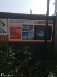 广东省人民医院南海医院(平洲医院)心血管病大楼项目（广东佛山市）现场图片