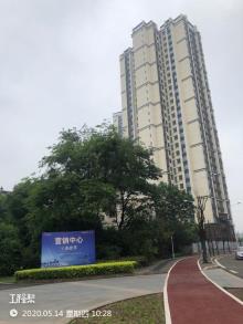 重庆市江津区嘉裕·国际社区四期西区项目1-6号楼及地下车库现场图片