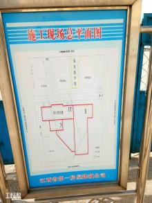 黑龙江哈尔滨市科技创新城总部基地众创空间(A-15-3)(含酒店)工程现场图片