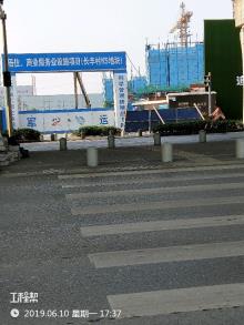 湖北武汉市长丰村K5地块项目现场图片