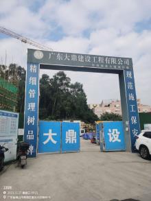 广东佛山市比高商业大厦现场图片