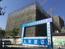 广州迈普再生医学科技有限公司黄埔区研发生产基地项目（广东广州市）现场图片