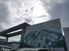 广州中医药大学科技创新中心（大学城校区）项目装修工程现场图片