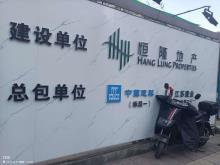 浙江杭州市杭政储出（2018）13号地块商业商务用房项目现场图片