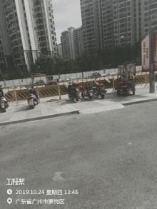 广东广州市萝岗中心城区保障性住房（二期）第四设计组团安置房及72班九年一贯制学校配套工程现场图片