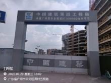 广东广州市金融城站综合交通枢纽项目现场图片
