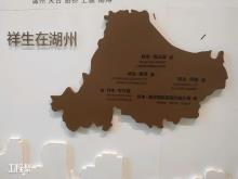 浙江湖州市安吉大道南侧,绕城南线西侧地块住宅发展项目（浙江祥生房地产开发有限公司）现场图片