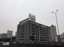 重庆市职业病防治院中毒救治综合大楼（又名:重庆市第六人民医院）（重庆市职业病防治院）现场图片