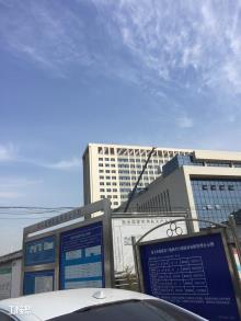 西安市人民医院一期工程（西安市统一建设管理办公室）现场图片