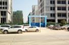 武汉迅骐光电科技有限公司光学电子,机械加工项目（湖北武汉市）现场图片