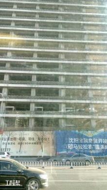 沈阳市沉何区新华国际金融中心工程（沈阳新华世纪房地产开发有限公司）现场图片