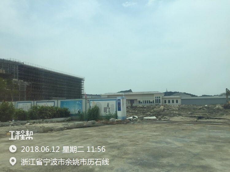 宁波市黄湖监狱迁建工程(浙江余姚市)