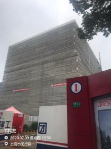 上海市闵行区中心医院(暨复旦医教研协同发展研究院)科研楼项目现场图片